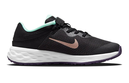 zapatillas-nike