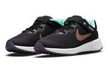 Cargar imagen en el visor de la galería, zapatillas-nike
